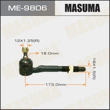 Наконечник Masuma ME9806