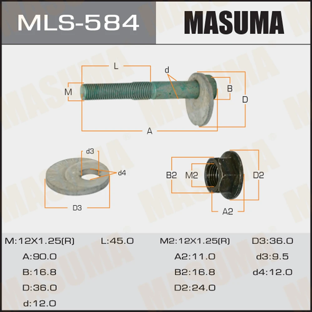 Болт Masuma MLS-584