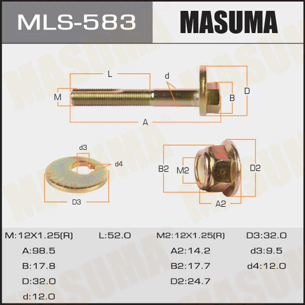Болт с эксцентриком Masuma MLS-583