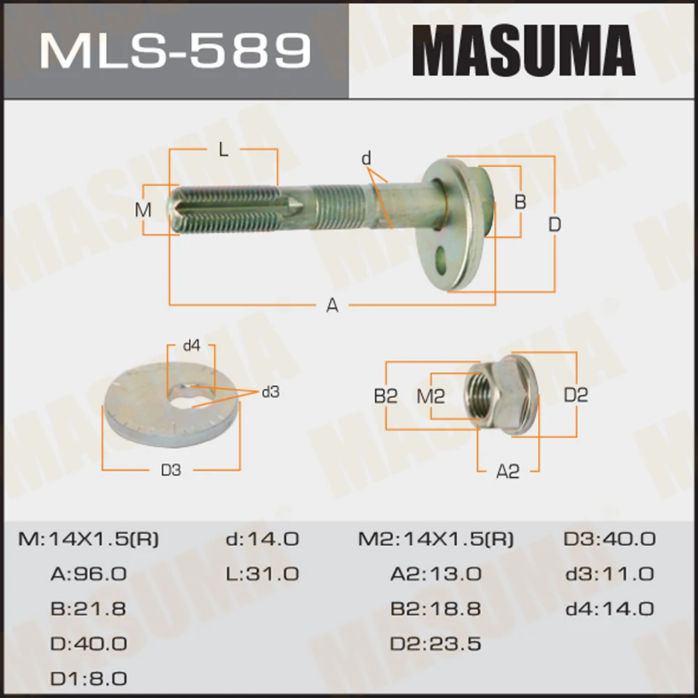 Болт эксцентрик к-т Masuma MLS589