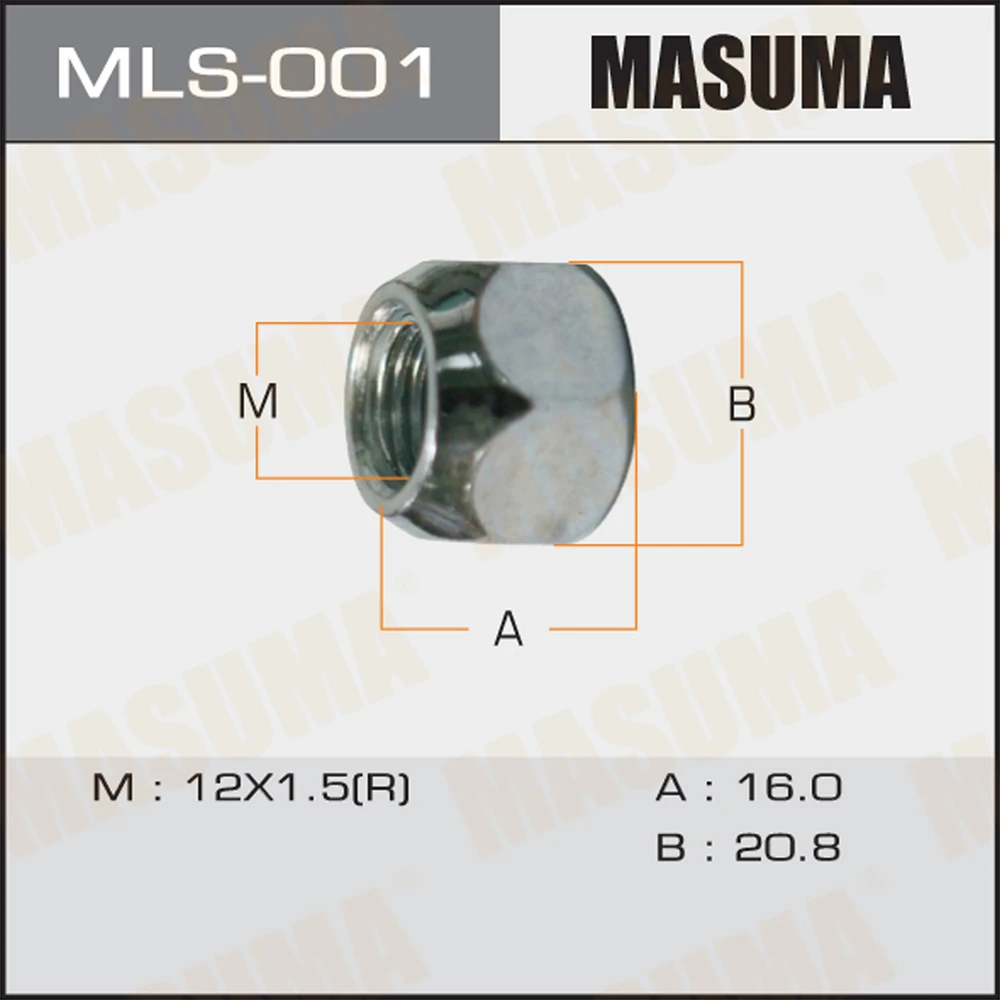 Гайка колёсная Masuma MLS001