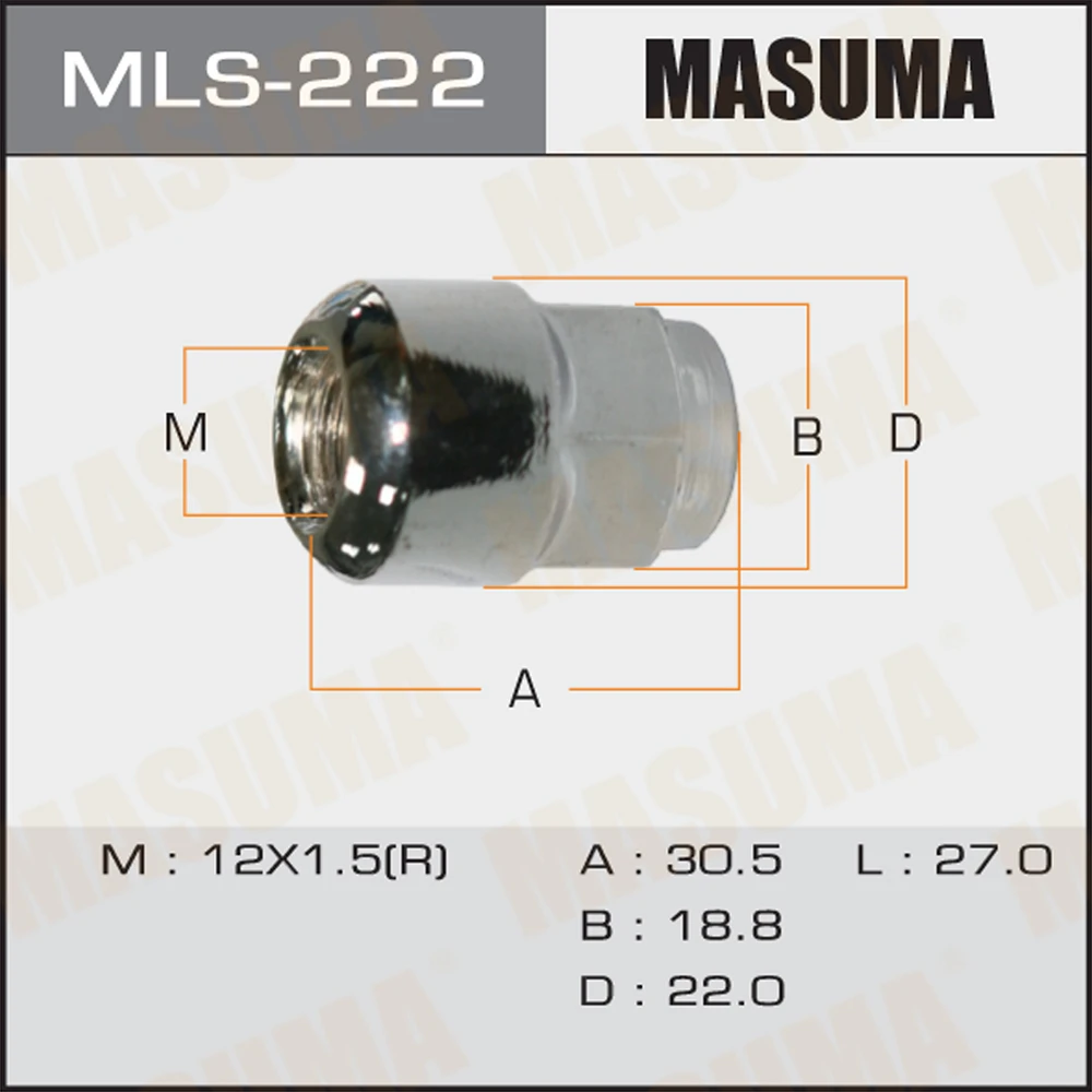 Гайка колесная Masuma mls222 HONDA