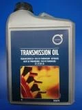 Масло трансмиссионное Volvo Transmission Oil 4 л