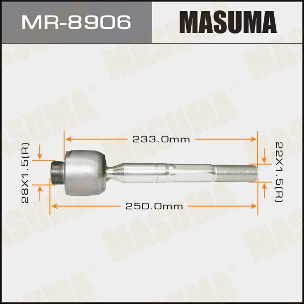 Тяга рулевая Masuma MR8906