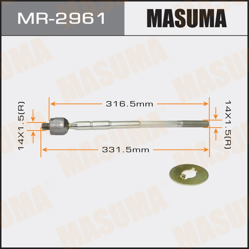 Тяга рулевая Masuma MR-2961