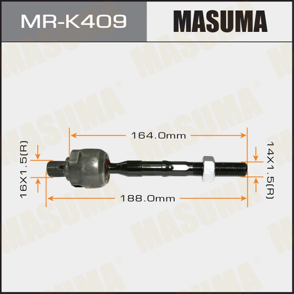 Тяга рулевая Masuma MR-K409