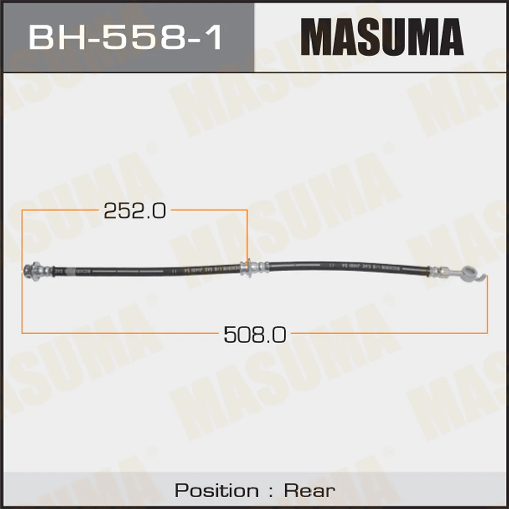 Шланг тормозной Masuma BH-558-1