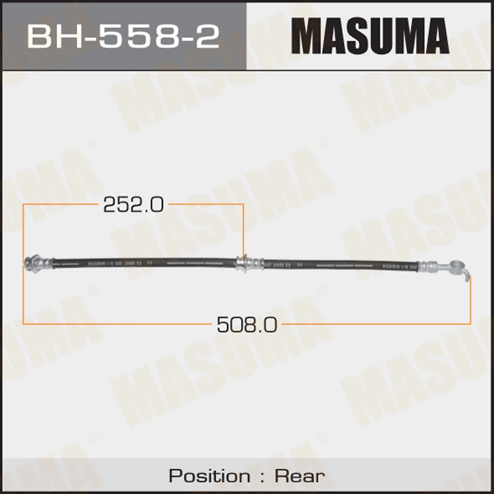 Шланг тормозной Masuma BH-558-2