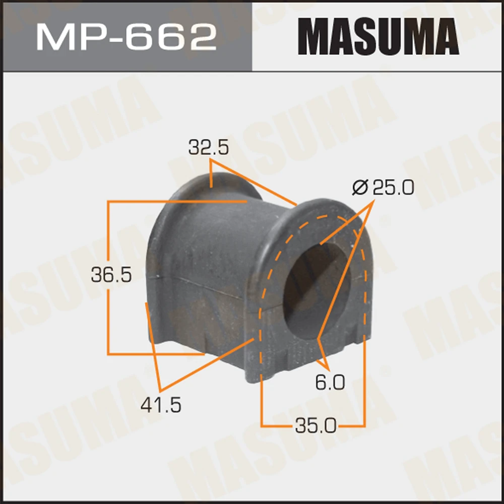 Втулка стабилизатора Masuma MP-662