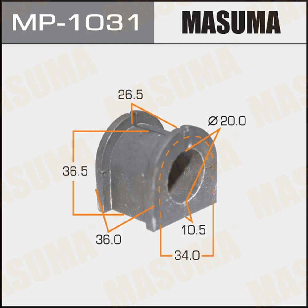 Втулка стабилизатора Masuma MP-1031