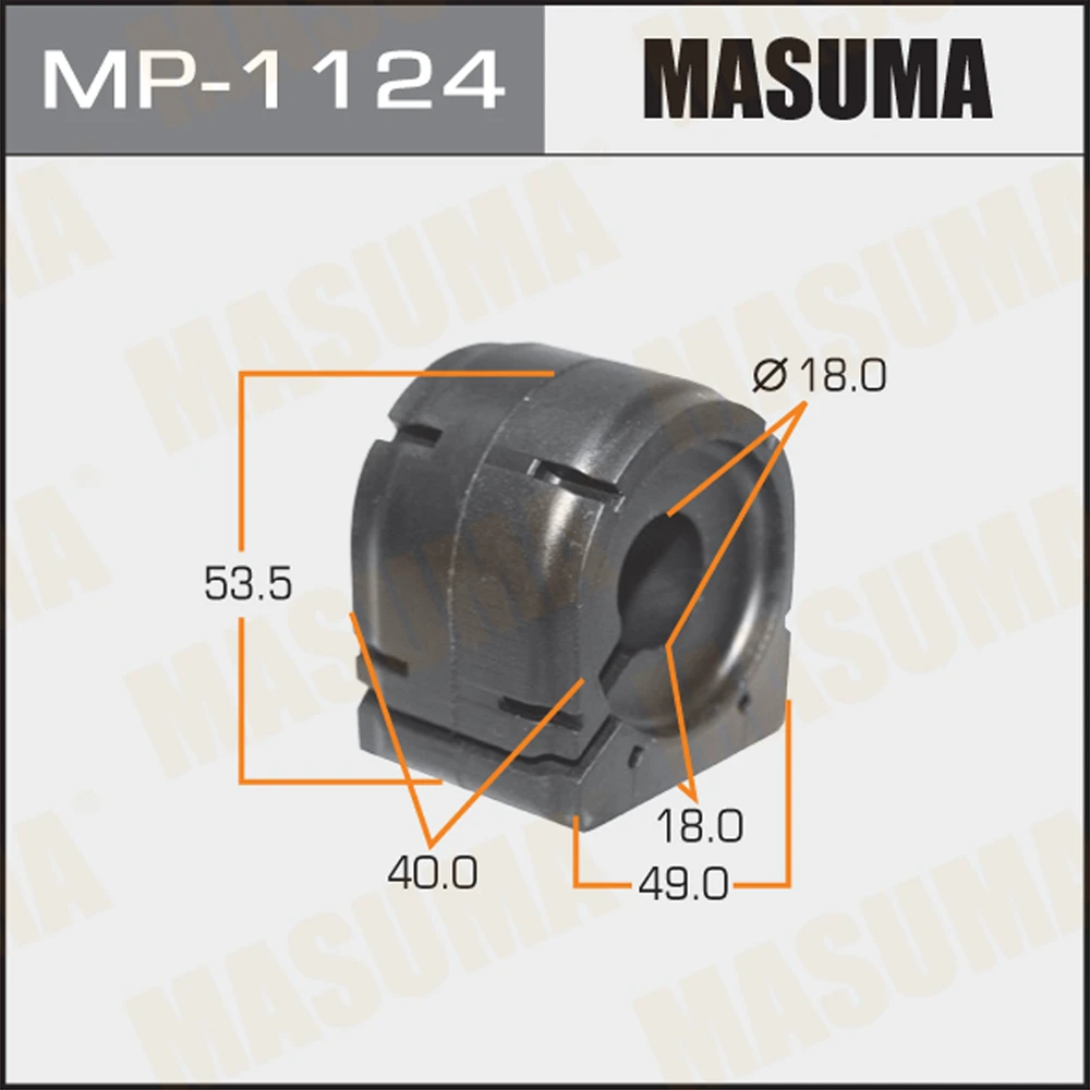 Втулка стабилизатора Masuma MP-1124