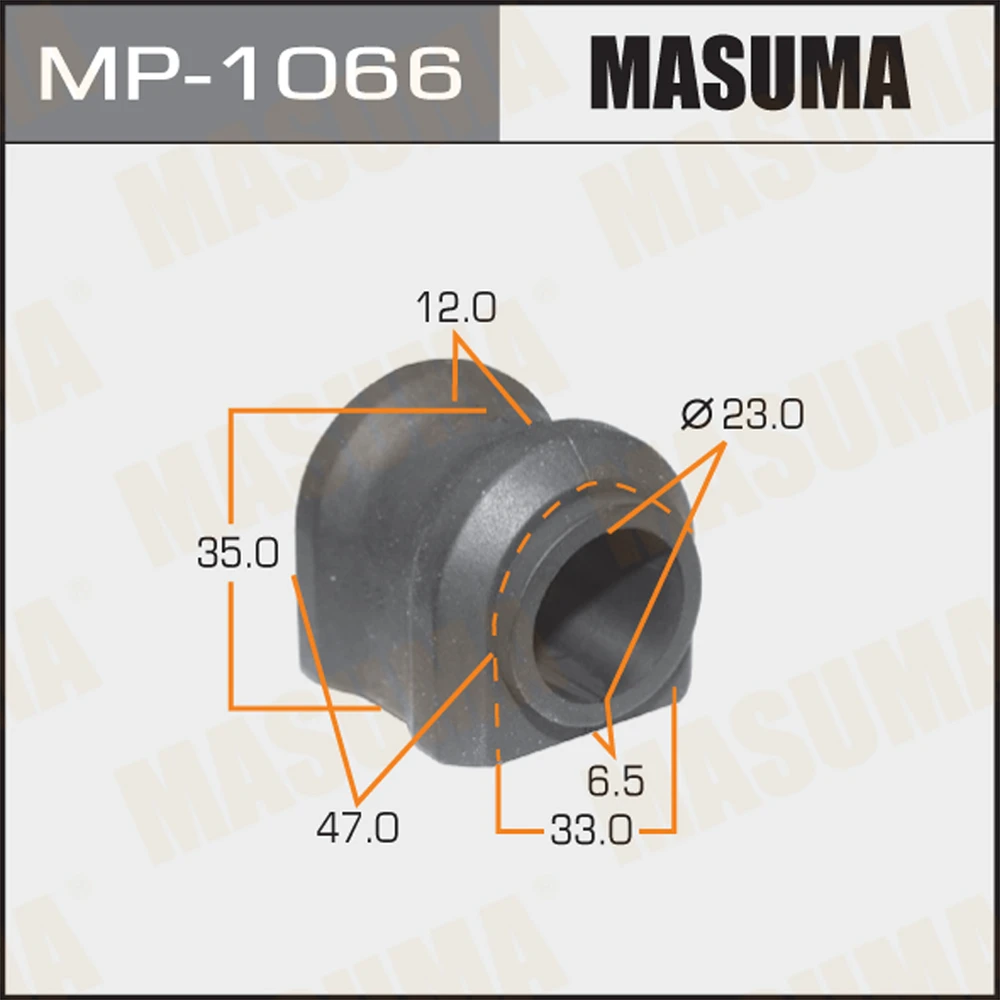Втулка стабилизатора Masuma MP-1066