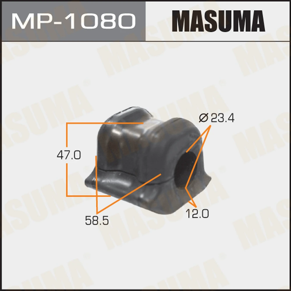 Втулка стабилизатора Masuma MP-1080