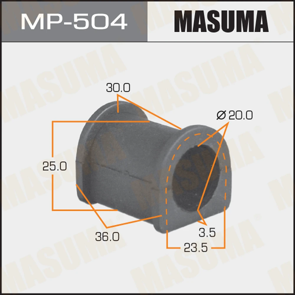 Втулка стабилизатора Masuma MP-504