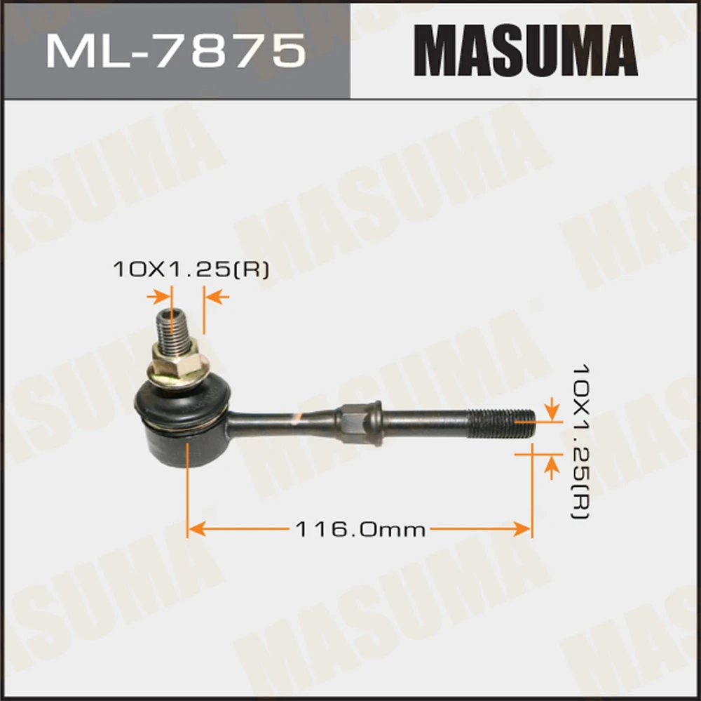 Тяга стабилизатора Masuma ML-7875