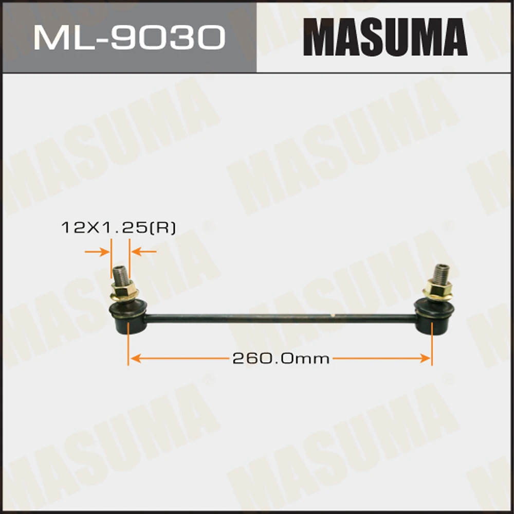 Тяга стабилизатора Masuma ML-9030
