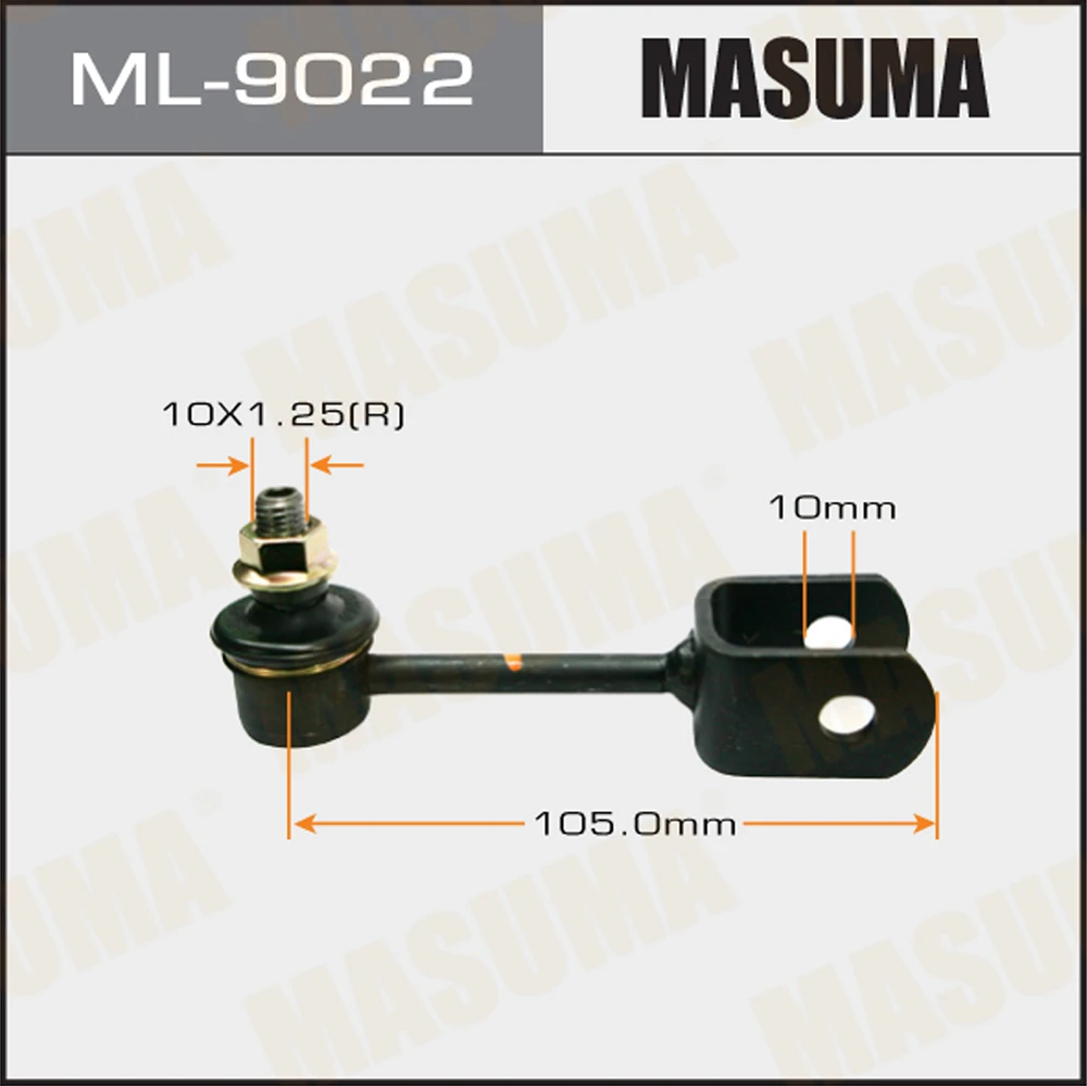Тяга стабилизатора Masuma ML-9022