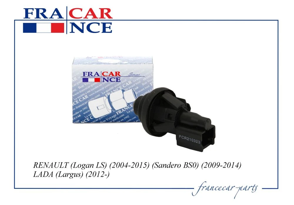 Концевик двери FranceCar FCR210323