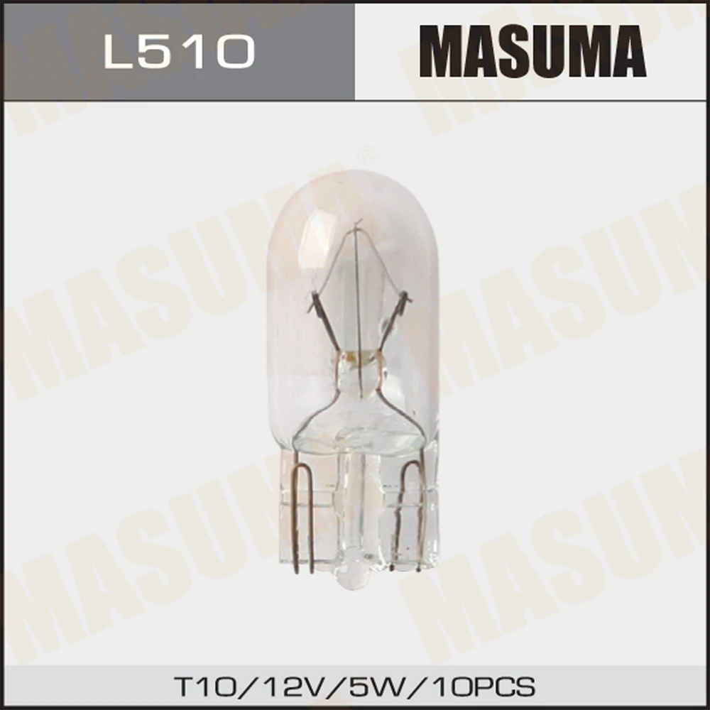 Лампа подсветки Masuma L510 12V, 1