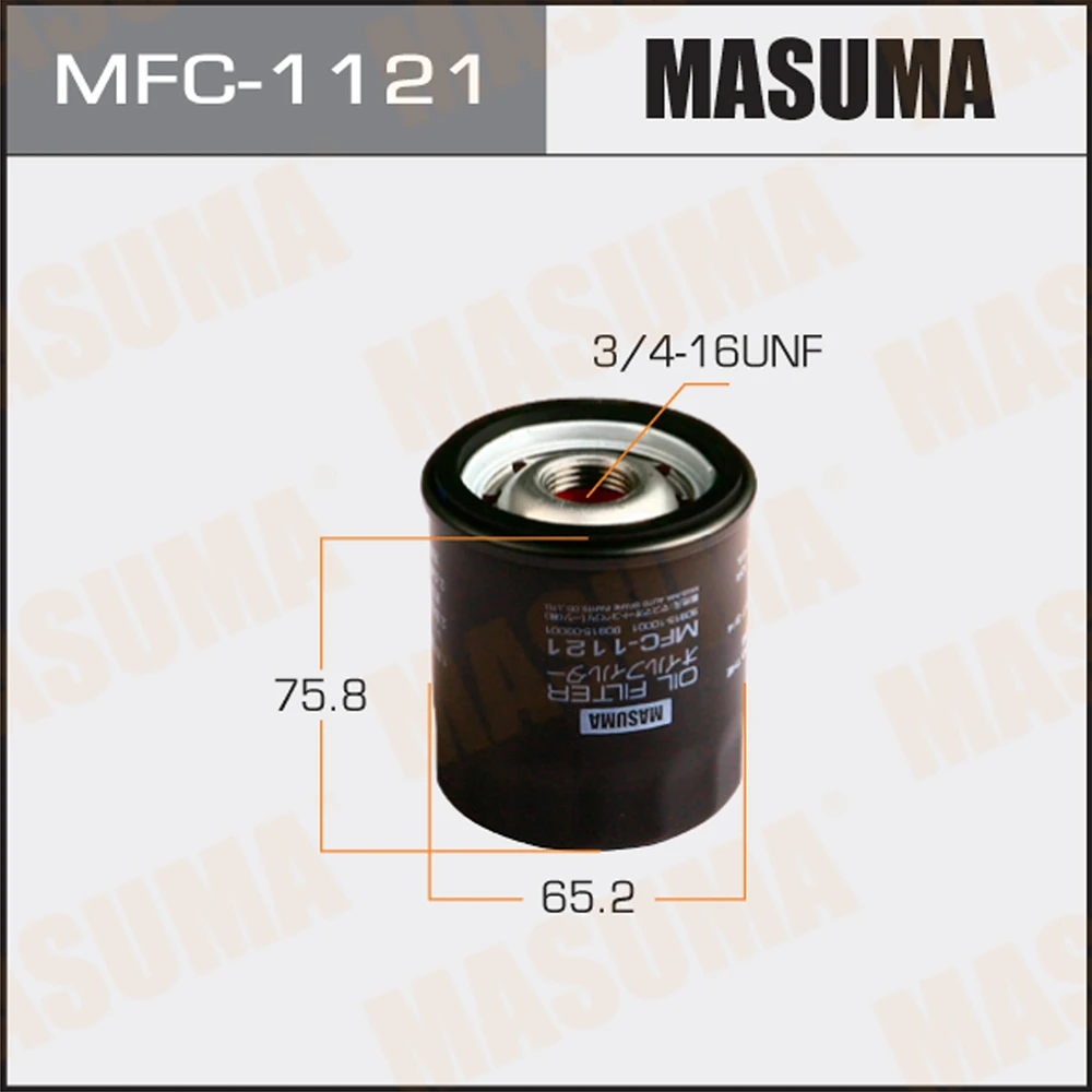 Фильтр масляный Masuma MFC-1121