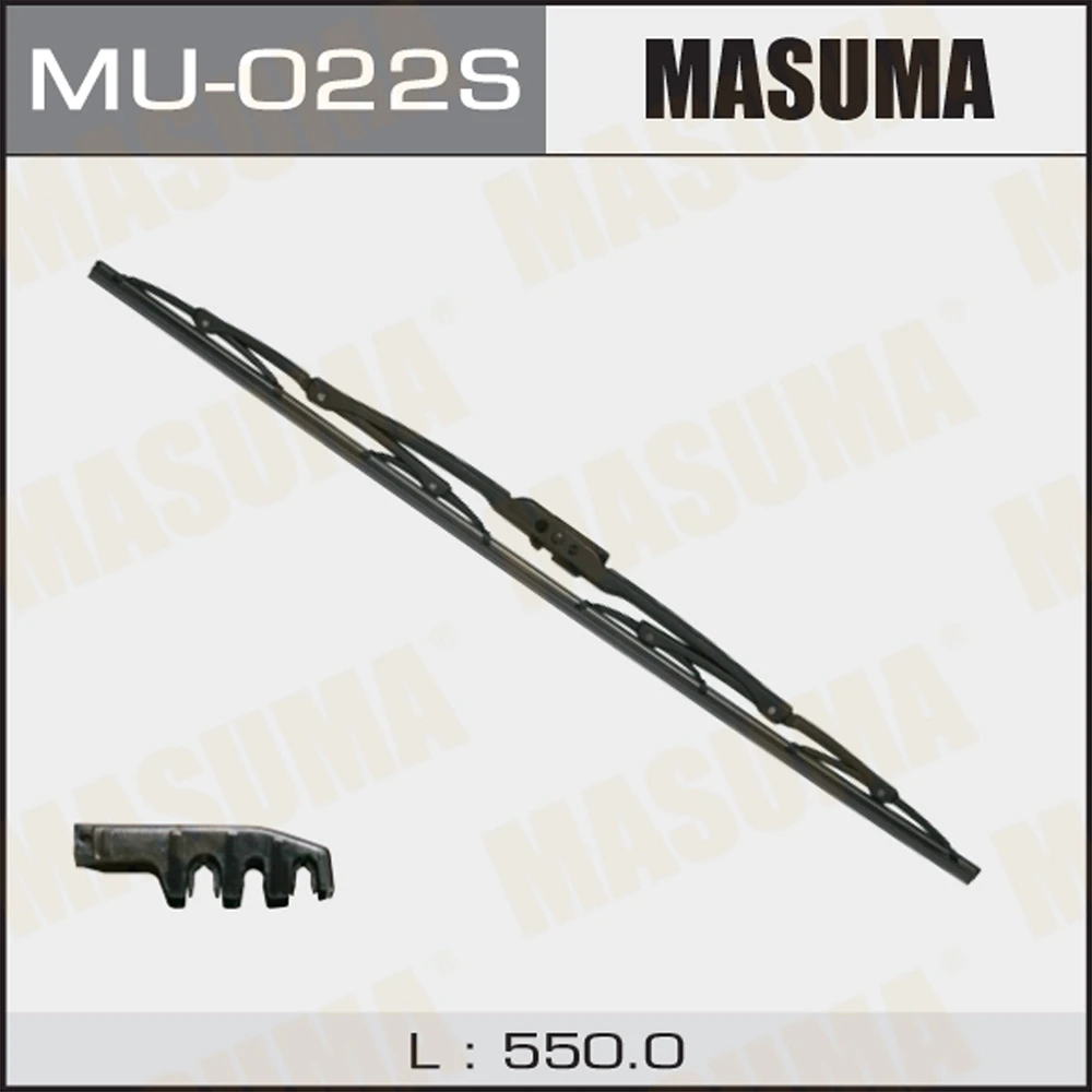 Щётка стеклоочистителя каркасная Masuma Стандарт 550 мм, MU-022S