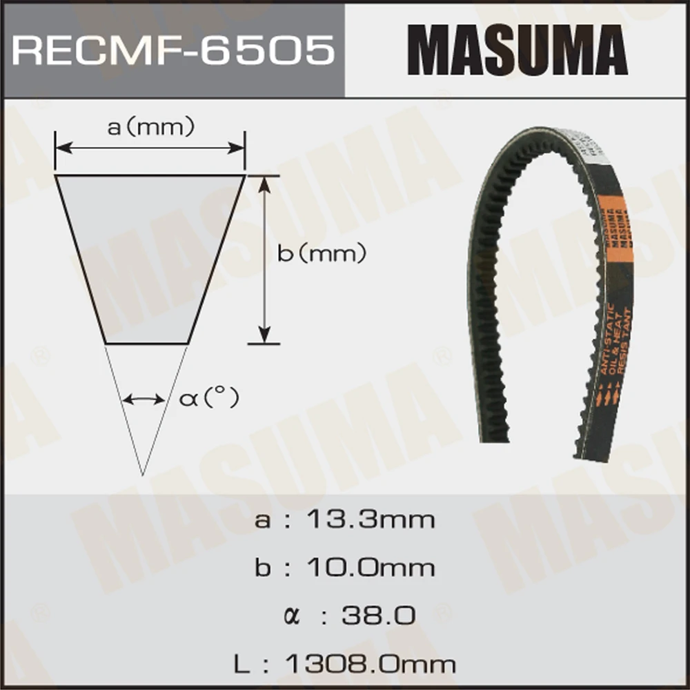 Ремень клиновой Masuma 6505