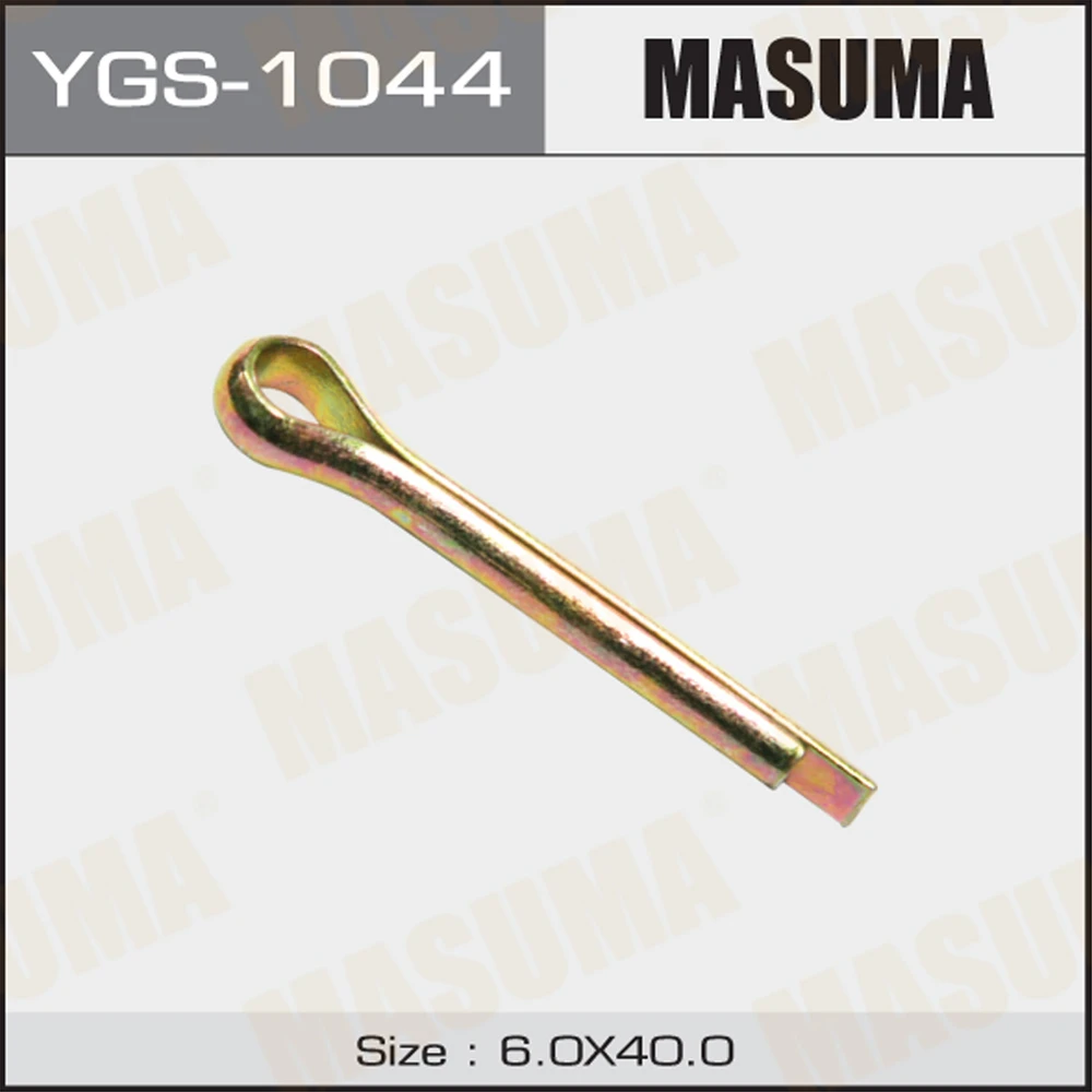 Шплинт Masuma YGS-1044