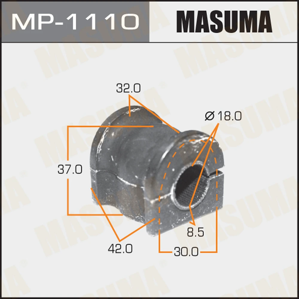 Втулка стабилизатора Masuma MP-1110