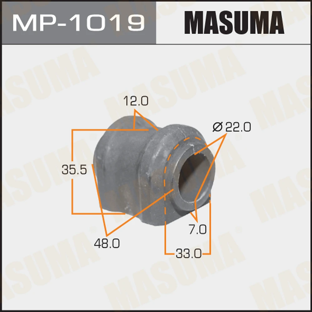 Втулка стабилизатора Masuma MP-1019