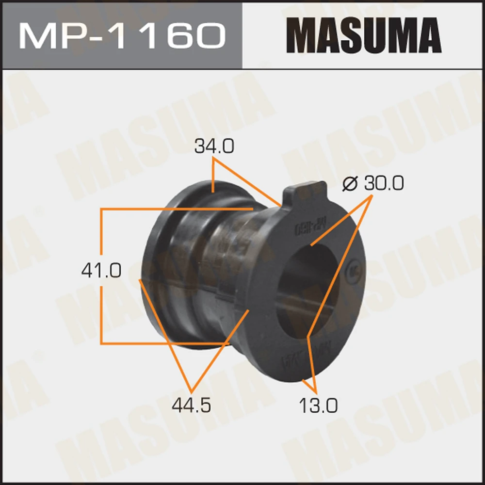 Втулка стабилизатора Masuma MP-1160