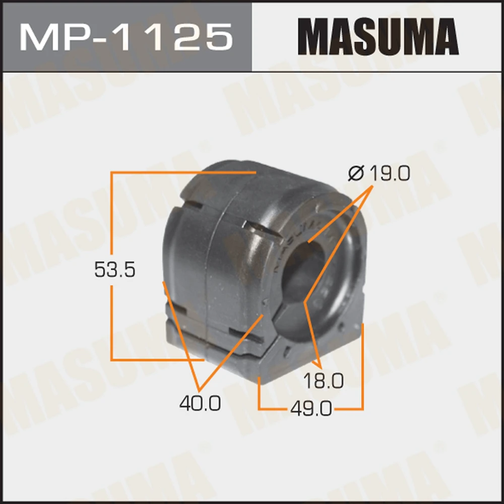 Втулка стабилизатора Masuma MP-1125
