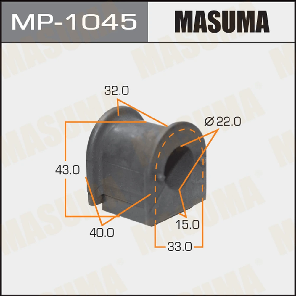 Втулка стабилизатора Masuma MP-1045