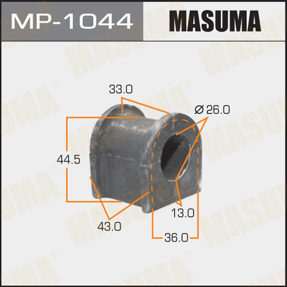 Втулка стабилизатора Masuma MP-1044