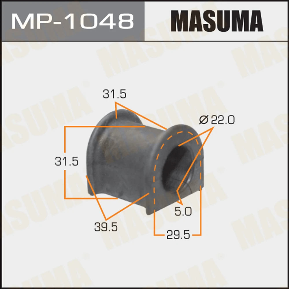 Втулка стабилизатора Masuma MP-1048