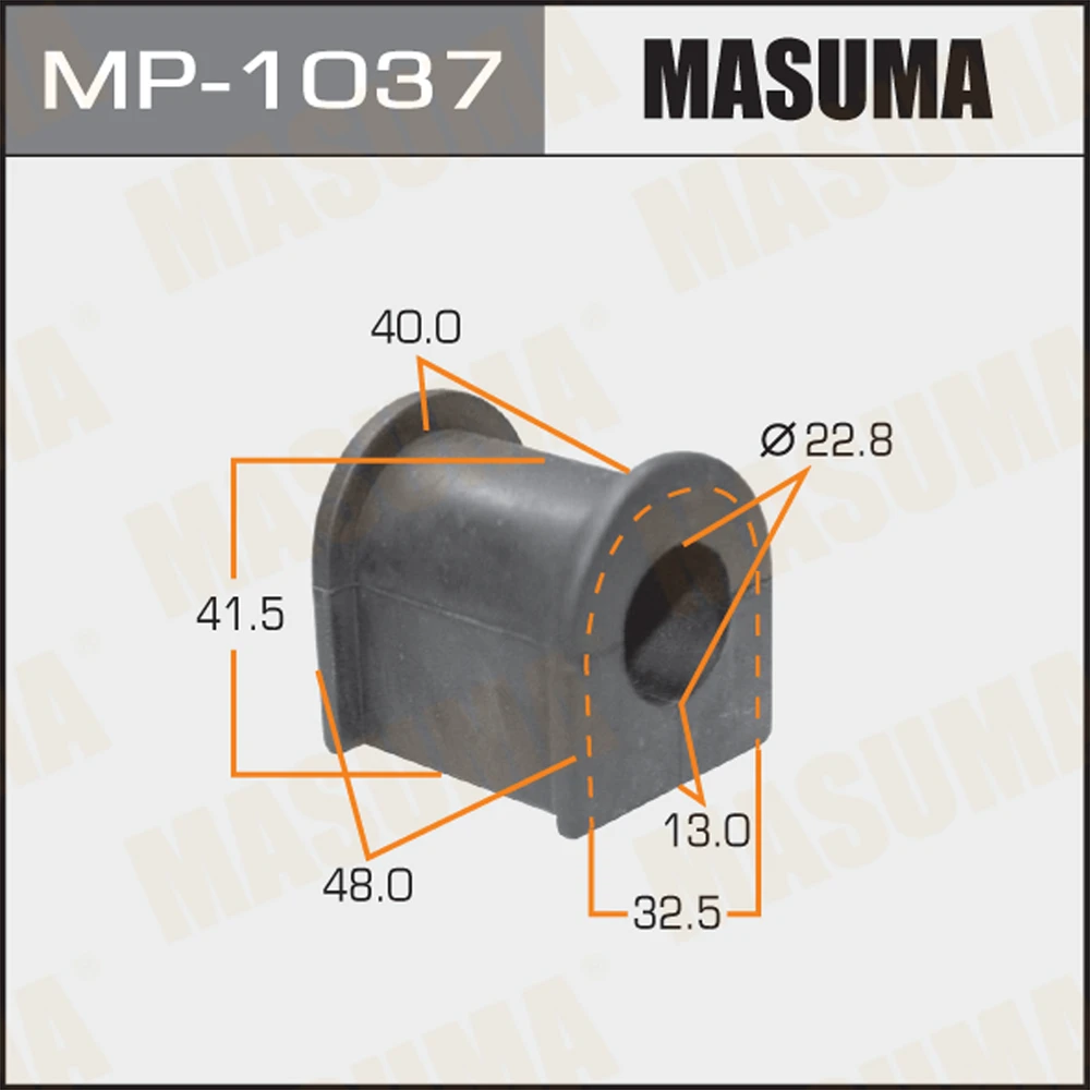 Втулка стабилизатора Masuma MP-1037