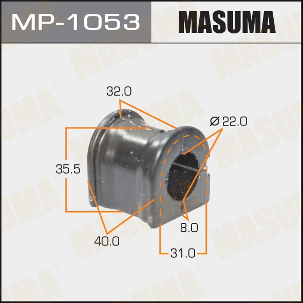 Втулка стабилизатора Masuma MP-1053