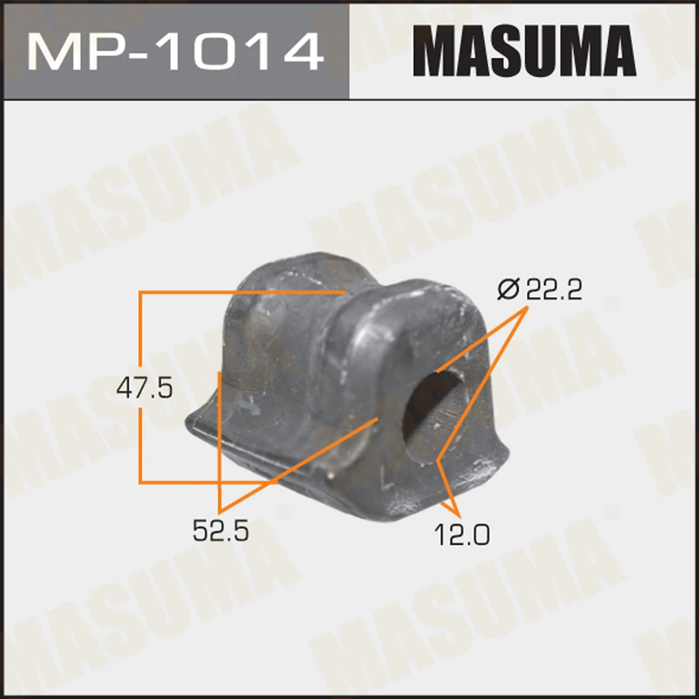 Втулка стабилизатора Masuma MP-1014