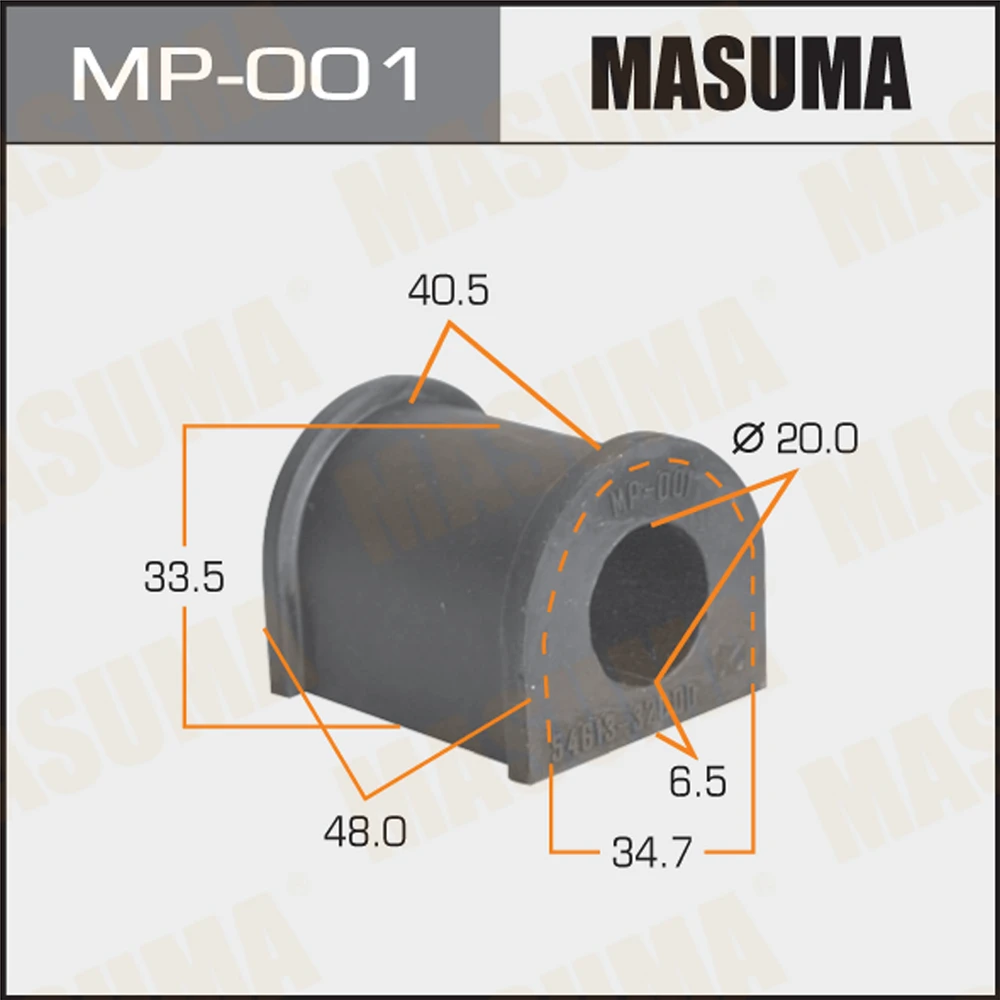 Втулка стабилизатора Masuma MP-001