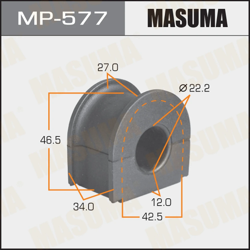 Втулка стабилизатора Masuma MP-577