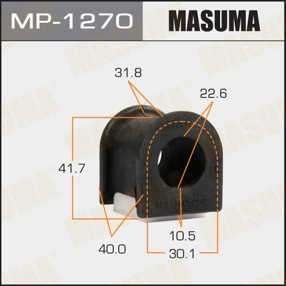Втулка стабилизатора Masuma MP-1270