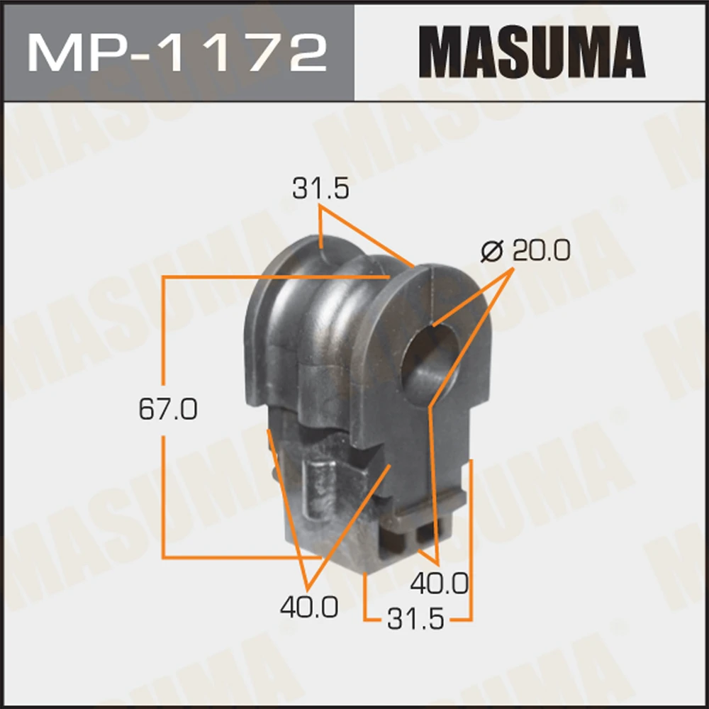 Втулка стабилизатора Masuma MP-1172