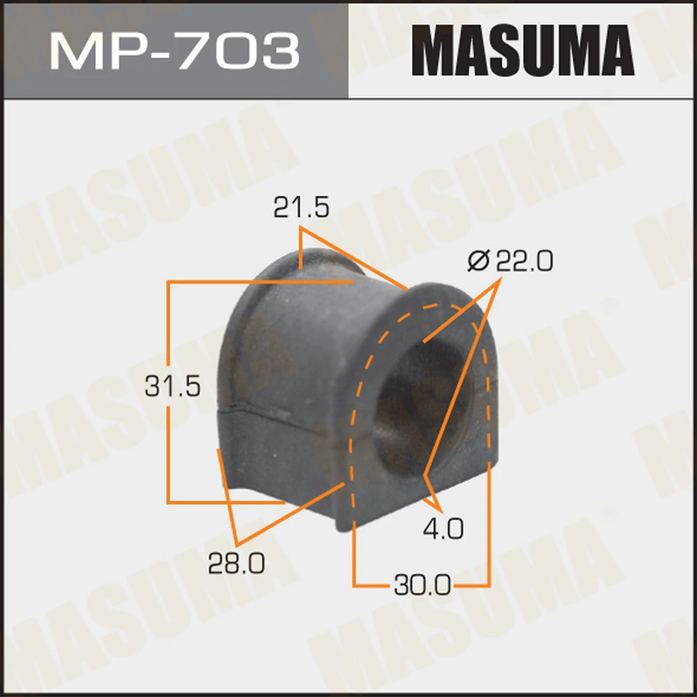 Втулка стабилизатора Masuma MP-703