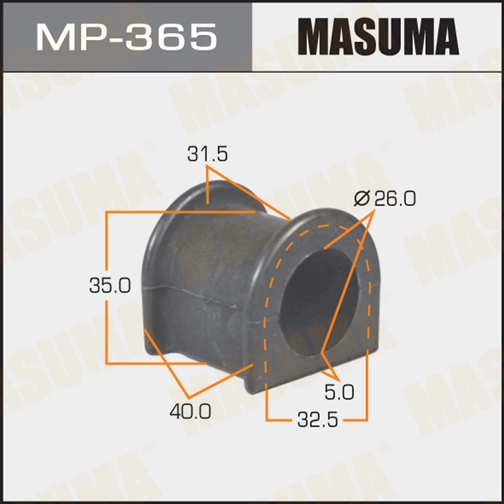 Втулка стабилизатора Masuma MP-365