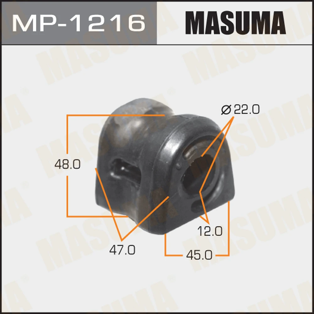Втулка стабилизатора Masuma MP-1216