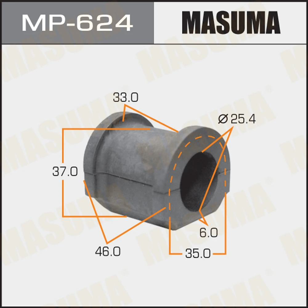 Втулка стабилизатора Masuma MP-624