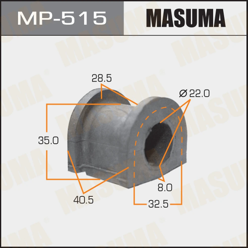 Втулка стабилизатора Masuma MP-515