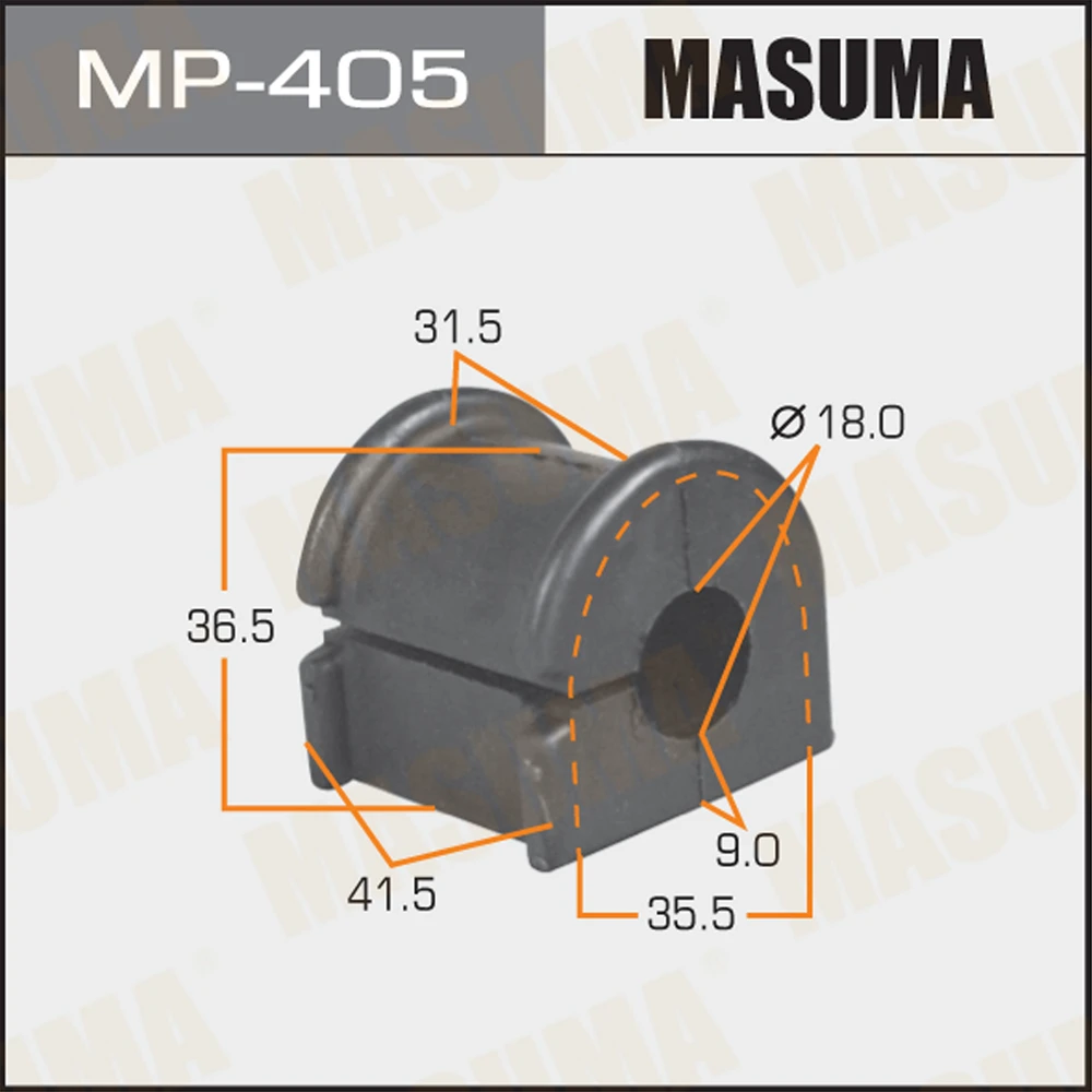 Втулка стабилизатора Masuma MP-405