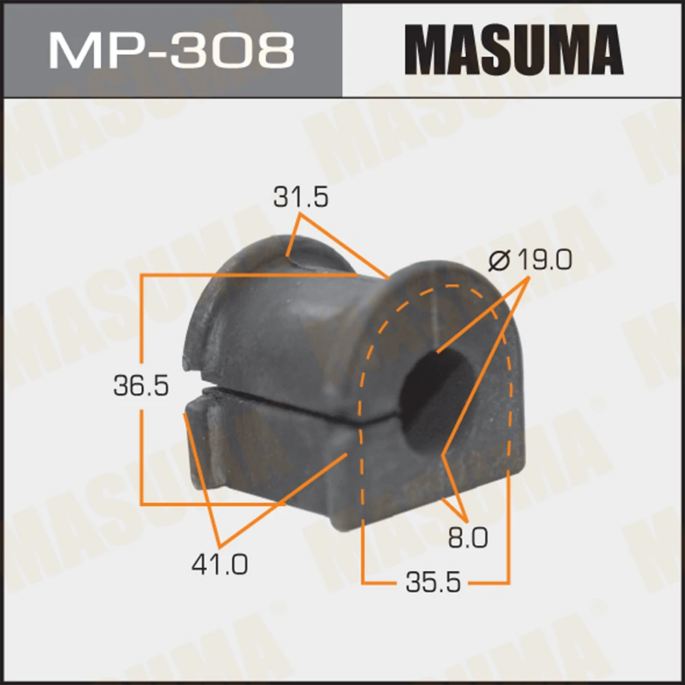 Втулка стабилизатора Masuma MP-308