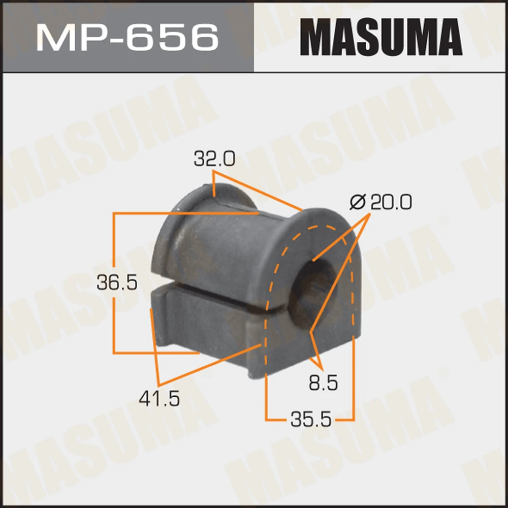 Втулка стабилизатора Masuma MP-656