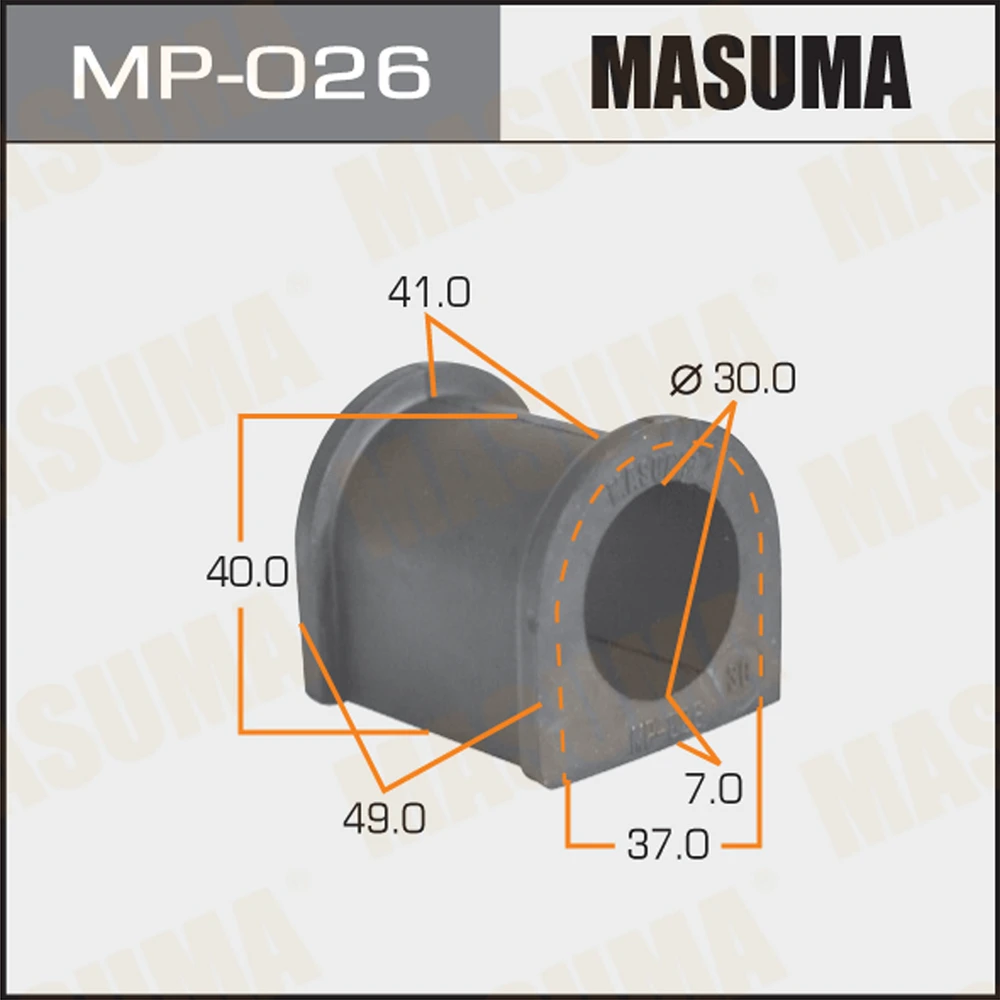 Втулка стабилизатора Masuma MP-026